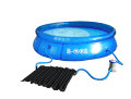 Solvarmer til pools Solarheater XP2- Swim & Fun
